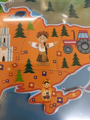 Прикрепленное изображение: 20220115_171624_copy_750x1000.jpg